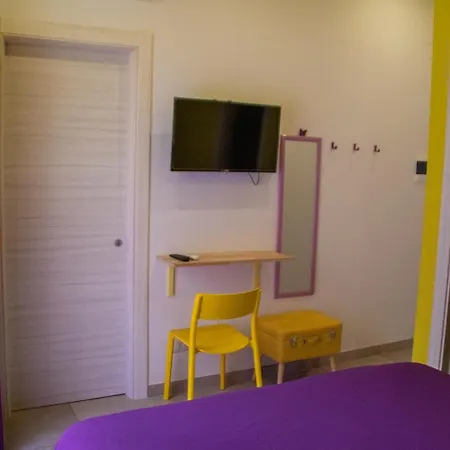 Rallegranza 4* نابولي