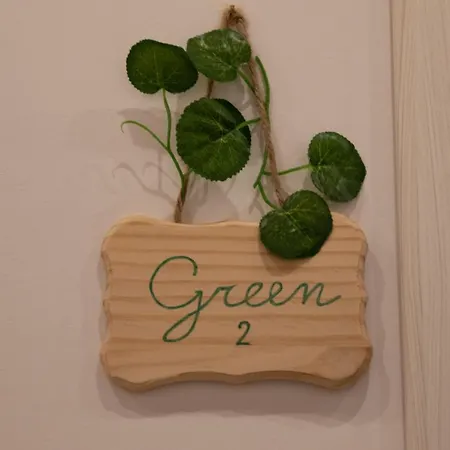 Rallegranza 招待所