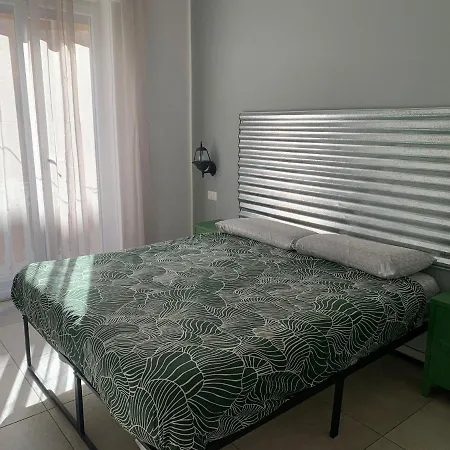 招待所 Rallegranza