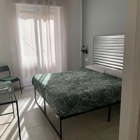 게스트하우스 Rallegranza 4*